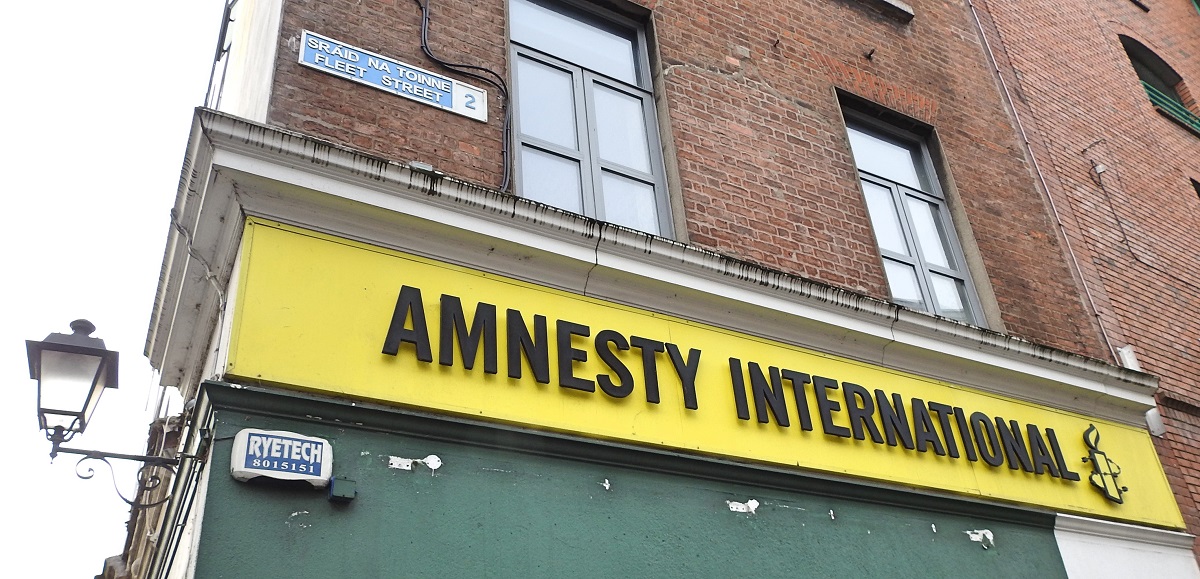 “Amnesty International” Azərbaycan hakimiyyətini fəalların həbsinə son qoymağa çağırdı